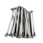 Sag Rods