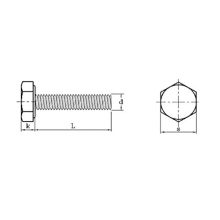 Brass Bolt